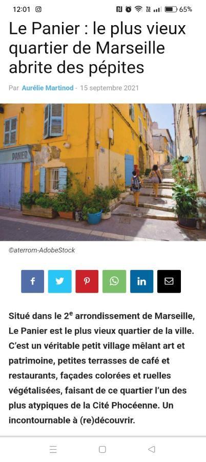 Casa Mia 25M2 Centre Ville Et Panier مارسيليا المظهر الخارجي الصورة